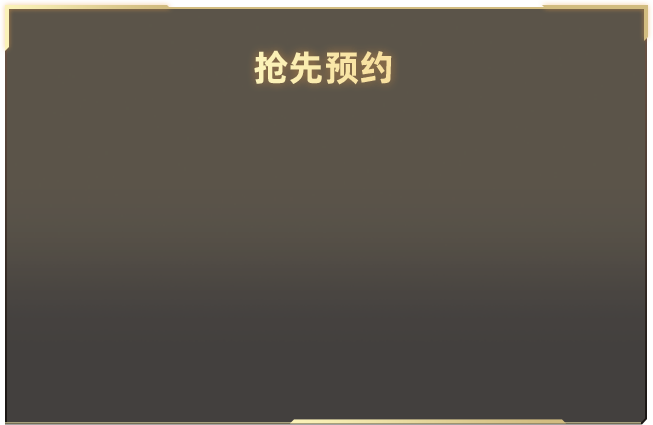 歌手回访十季十人