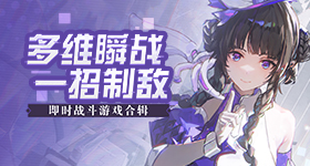 寿司郎为什么洗不干净盘子